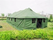 Ogromni vojni šator